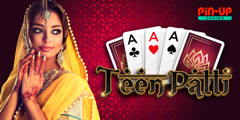 Main features of Teen Patti online game
